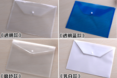PNGift 香港禮品